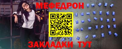 гидра Берёзовский
