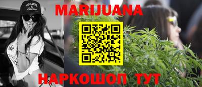 гидра Берёзовский