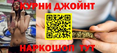 экстази Беслан