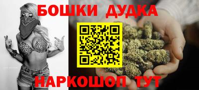 экстази Беслан