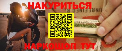 экстази Беслан