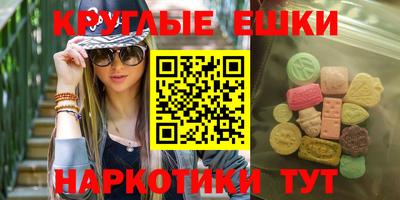 гидра Берёзовский