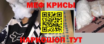 гидра Берёзовский