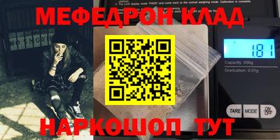 гидра Берёзовский