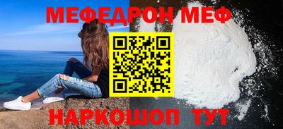 гидра Берёзовский