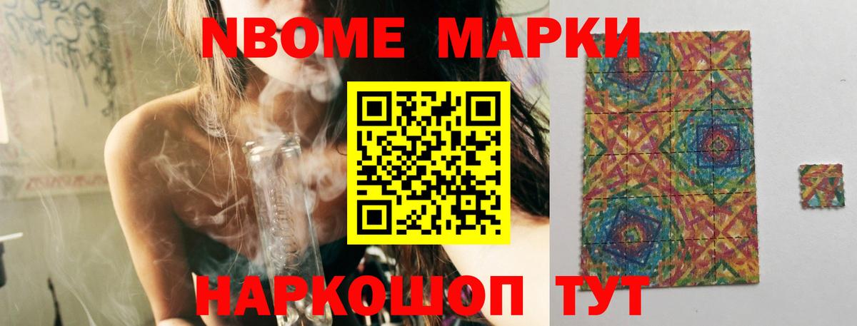 Лсд 25 экстази кислота Карачаевск